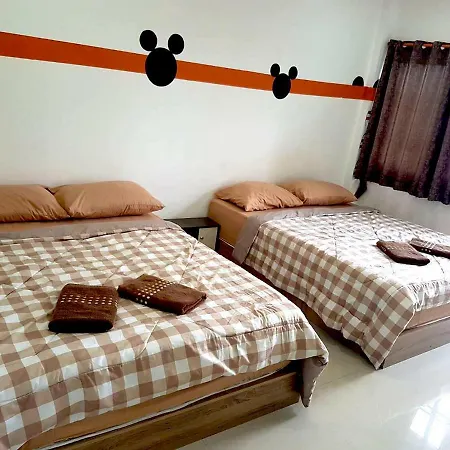 Mickey House Hotel